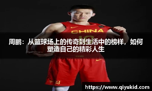 PP电子官方网站