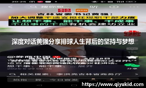 PP电子官方网站